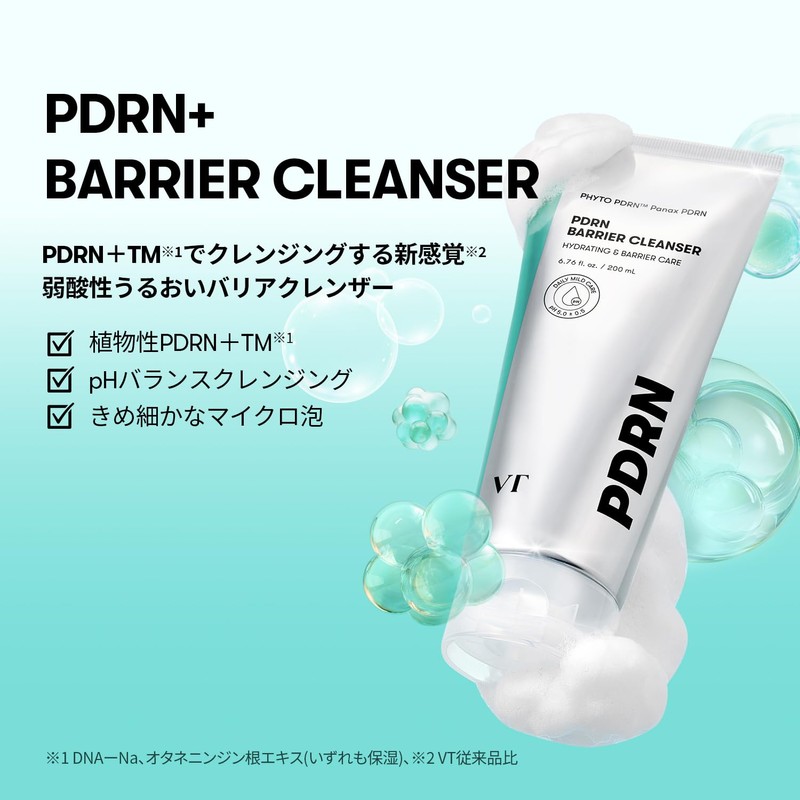 VTCOSMETICS PDRN Barre Cleanser, Facial Cleansing, Moisturizing