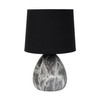 LUCIDE MARMO Table Lamp Diameter 16 cm 1 x E14