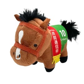 Thoroughbred Collection Mascot BC17 (Danone Beluga)