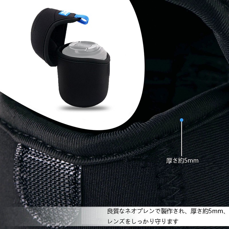 JN- Lens Pouch, Black, Casual
