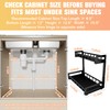 Under Sink Organizer 2 Pack, Metal Large Capacity 2-Tier Sliding