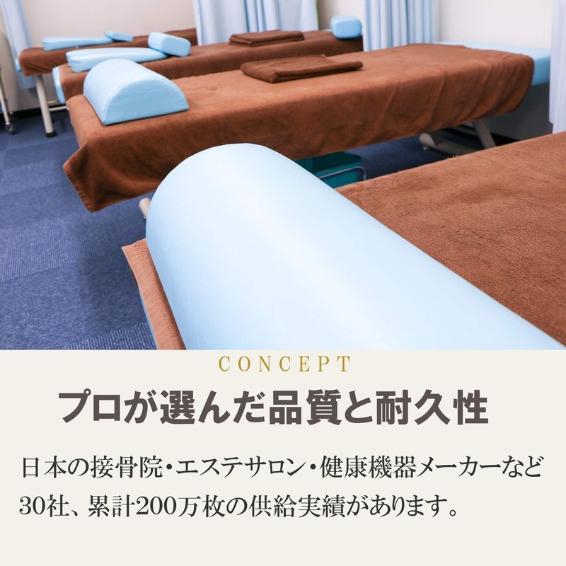 MEDICA EMS Pad M size uses gel sheet made by