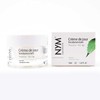 nym/Creme de Jour Fundamental Day Cream 50ml / 님(nym)/크림 드