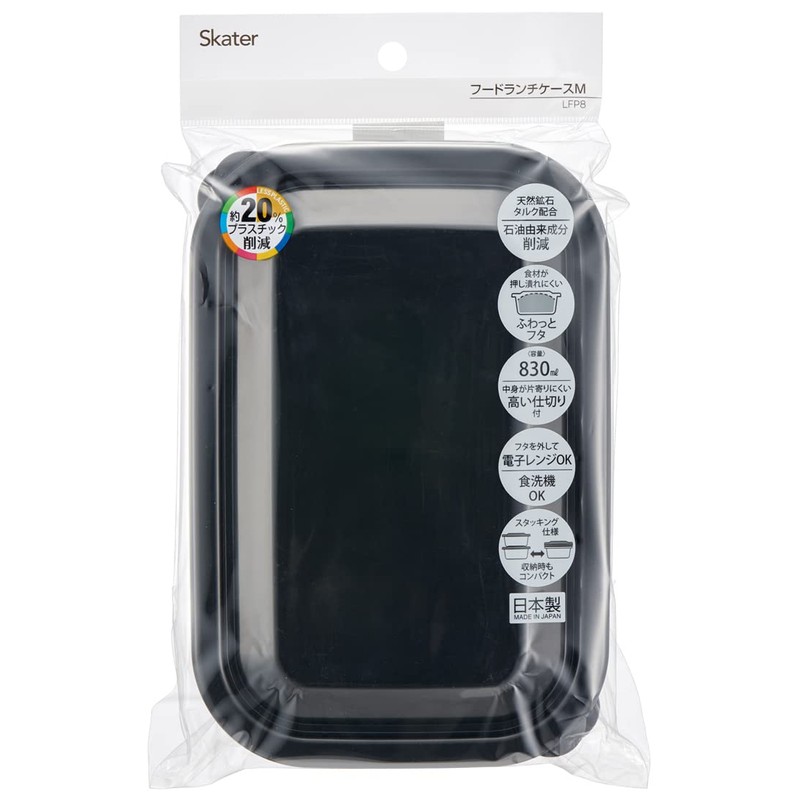 Skater LFP8-A Storage Container, Kitchen, M, 28.7 fl oz (830
