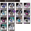 カーメイト(CARMATE) 車用 消臭芳香剤 ブラング リキッド 置き型 ホワイトムスク2 70ml L16