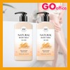 Happy Bath 해피바스/바디로션400ml 2개/순한/촉촉한 [05.해피바스) 클렌징폼 200g 대나무 x 2개]