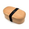Yamaga Lacquerware Shop Magewappa Bento Box, Kyushu Cedar, Domestically Produced,