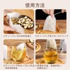 SZSL Disposable Tea Bags 100 Pcs Non-woven Tea Pack Storage