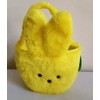 Greenbrier Yellow Peeps Plush Easter Basket with Handle 10 Inch,