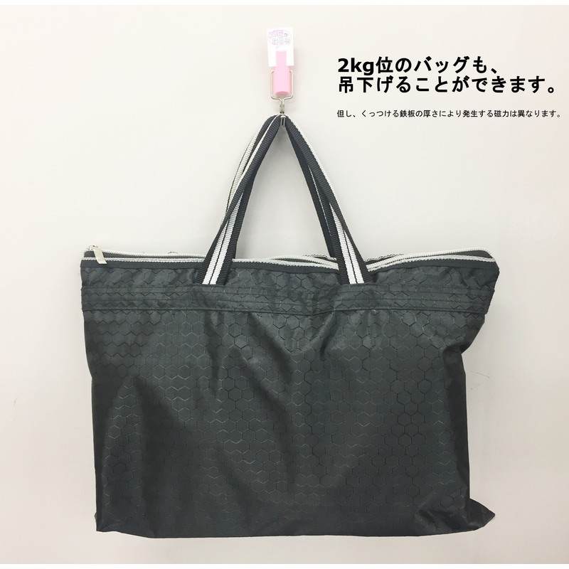 Sankei SH-3R Strong Slim Hook Petite Blossom