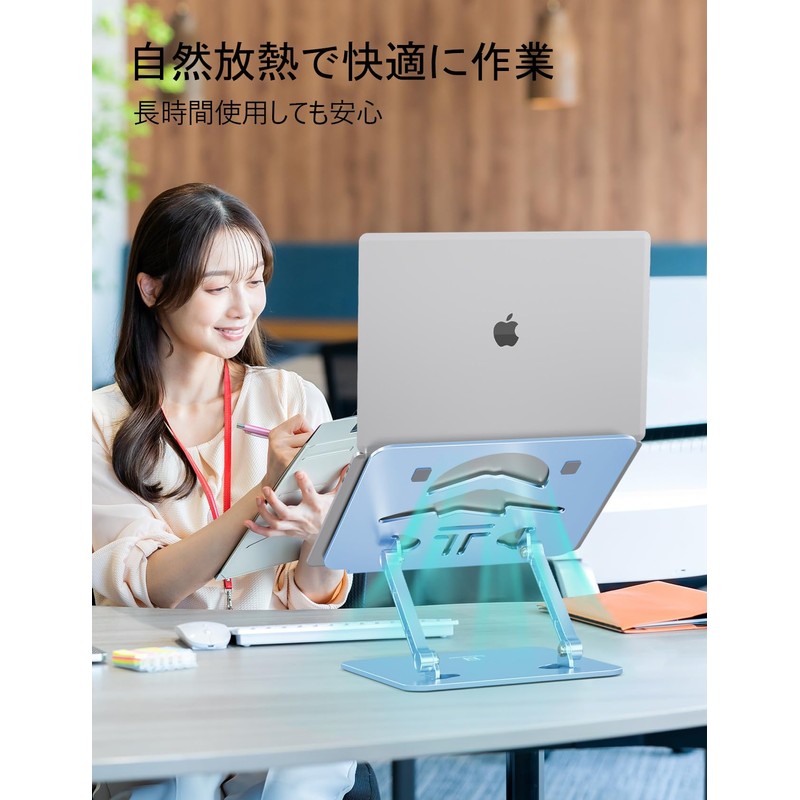 ToBeoneer Laptop Stand, PC Stand, Tablet Holder, Foldable, Tabletop, Height