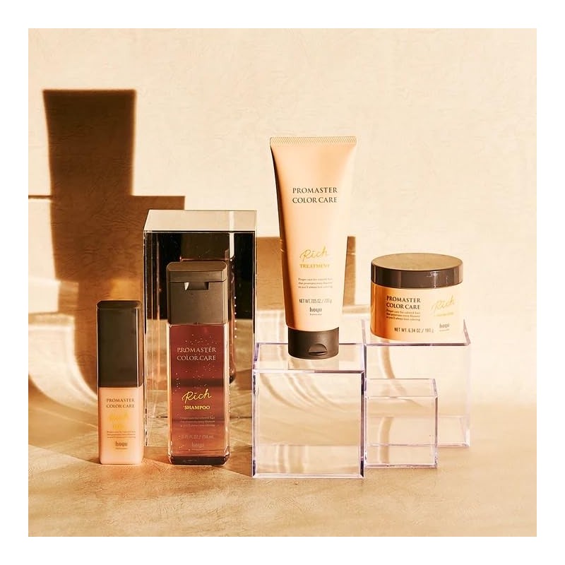 プロマスター カラーケア リッチ トリートメント 本体 200g 2個セット + Kunutonnオリジナルロゴ入りeおまけ付