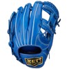 ZETT BJGB74410 Boys Baseball Glove Soft Steer All-Round Right Throw