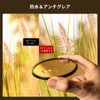 SmallRig 82mm UV & 95mm VND Filter Kit Magnetic Suction