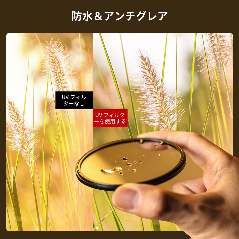SmallRig 82mm UV & 95mm VND Filter Kit Magnetic Suction