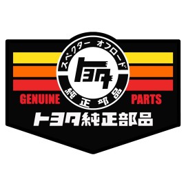 Porcupine Stickers Toyota Genuine Parts Retro Sticker Vintage Decal 3.5"X2.5" TEQ Part:21