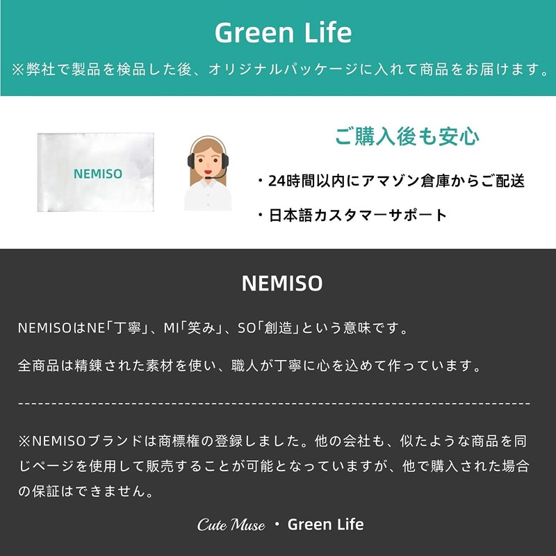 NEMISO Digital Scale, Electronic Scale, Cooking Scale, Kitchen Scale, Compact,