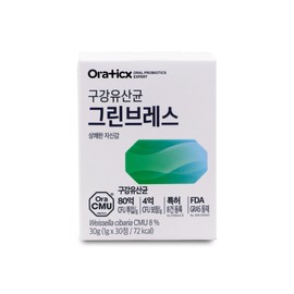 Oratix Oral Lactobacillus Green Breath 1g x 30 tablets x 1 box / 오라틱스 구강유산균 그린브레스 1g x 30정 X 1박스