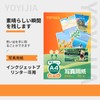 YOYIJIA Inkjet Photo Paper, Double Sided Printing, Glossy Paper, Super