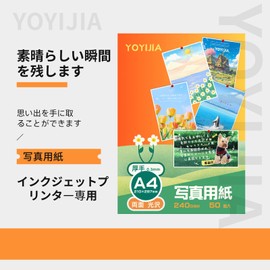 YOYIJIA Inkjet Photo Paper, Double Sided Printing, Glossy Paper, Super Clean, 0.3mm Thick, A4, 50 Sheets Inkjet Printer Paper