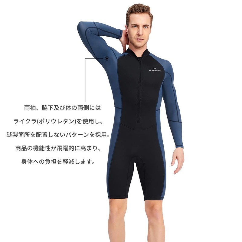 MORGEN SKY Wetsuit Men's 1.5mm Long Spring Surf Suit Rash