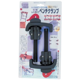 イチネンアクセス ツール事業部 イチネンアクセス three axis(スリーアキシス) バイス・クランプ ベンチクランプ バイス付き 2ヶ組 WBC-20 14411 ワークベンチ用