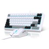 Snpurdiri Wired Keyboard and Mouse Combo,81 Keys Compact Mechanical Keyboard,Retro