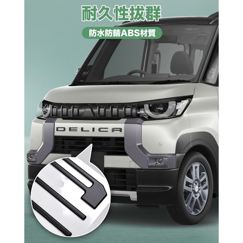 HUDIY Mitsubishi Delica Mini DELICA MINI (Matte Black, Delica Mini
