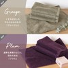 Bloom Imabari Towel, Certified Hand Towel, Set of 4, Just