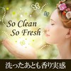 Mrs. MEYER'S CLEAN DAY Body Wash Body Soap, Lemon Verbena