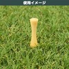 Tabata GV8000 Golf Tee, Tier, Long Tee, Wood Tee, Long,