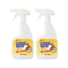 Liapu Multi-Purpose Cleaner 500ML Lemon Scented Spray Nozzle for Kitchen Oven Stove Range Hood Durable Cleaning Supplies Grease Remover Liquid Household Perfume:_Degreaser Spray 2 PCS