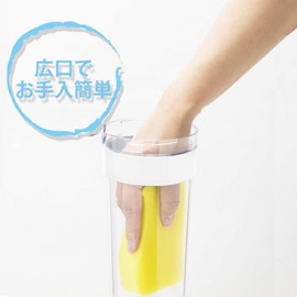 Takeya Chemical Industry Slim Jug II 1.1L Milk White