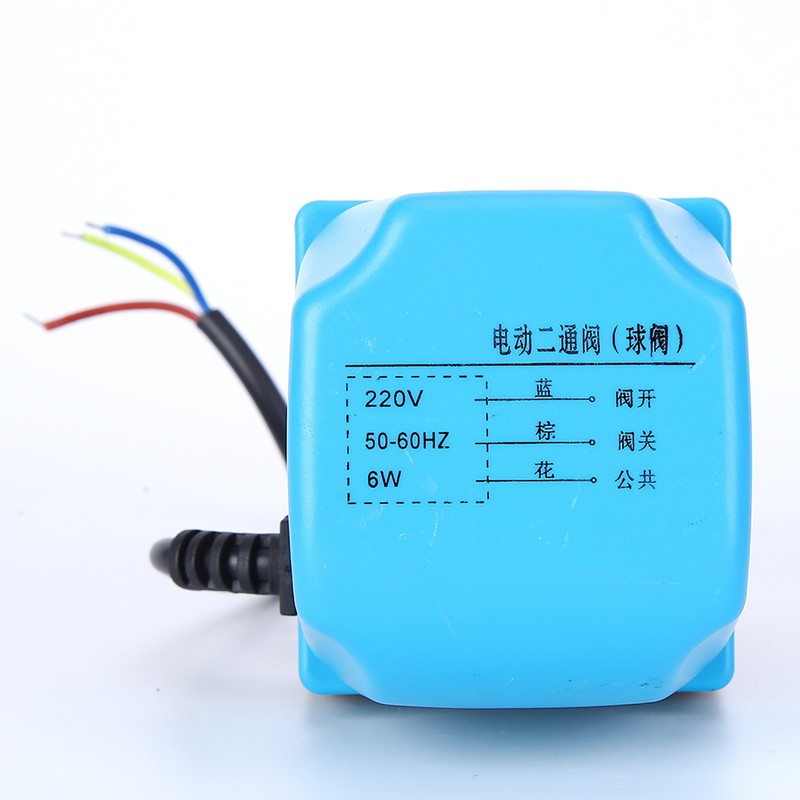 Electric Ball Valve 2‑Way 3‑Wire 2‑Control IP68 Protection Synchronous Motor