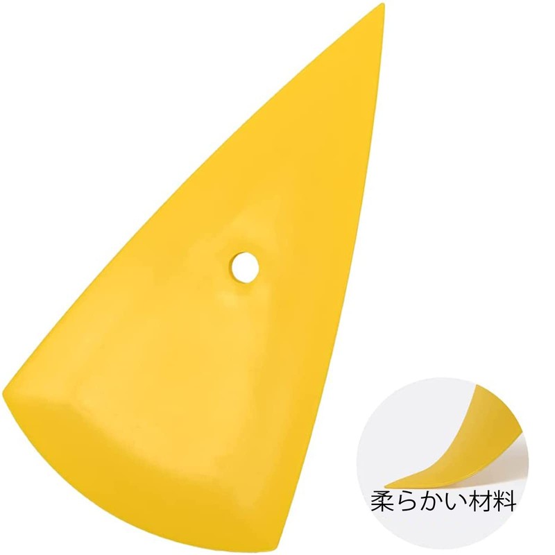 Vitzee® Squeegee Spatula Calffilm Carbon Sheet Wrapping Paste Tool Wallpaper