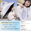 Parasol, Folding Umbrella, 100% UV Protection, Full Light Blocking, Heat