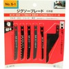 SK11 Jigsaw Blade Dual Purpose Type Various Set of 6