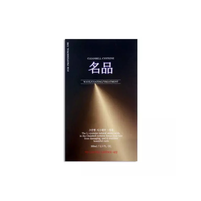 Seri Cosmetics 세리화장품 크린벨 시스테인 명품 파마약 100ml 단백질 손상모