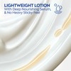NIVEA Smooth Daily Moisture Body Lotion, Shea Butter 16.9 oz