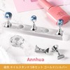 Magnetic Nail Stand, Tip Stand, Annhua Nail Tip Stand, Diamond