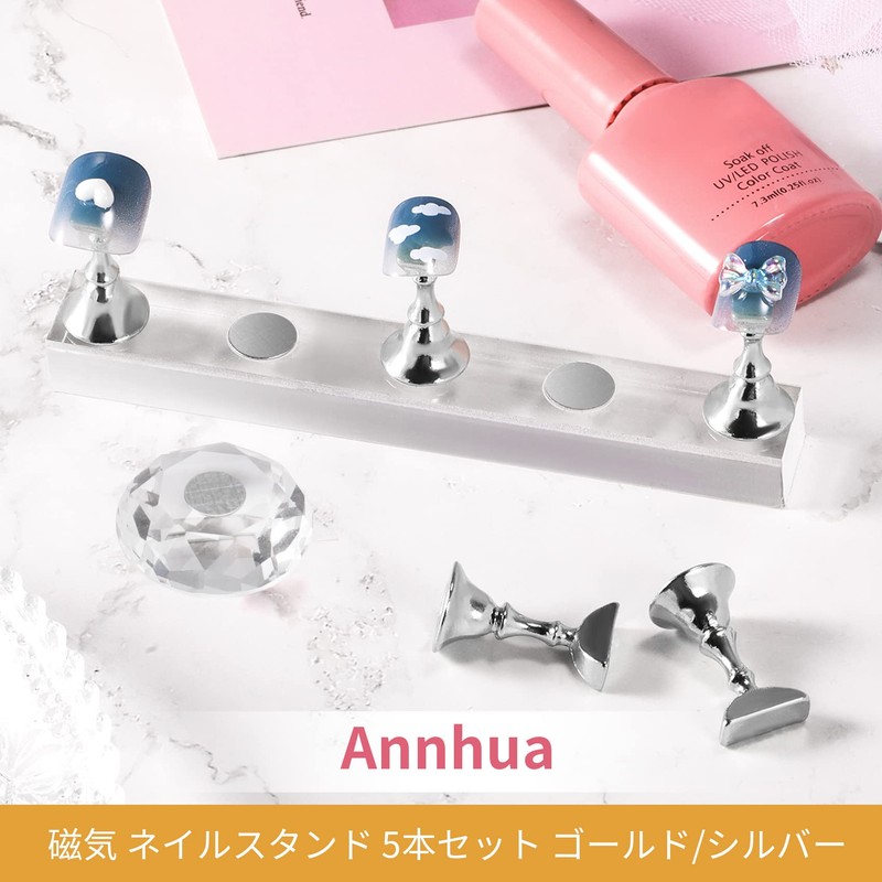 Magnetic Nail Stand, Tip Stand, Annhua Nail Tip Stand, Diamond