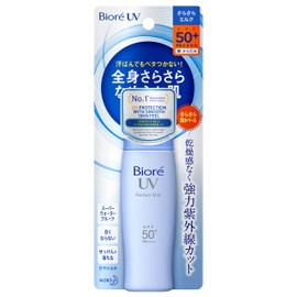 ビオレ UV さらさらパーフェクトミルク SPF50+/PA++++ 40ml 40ミリリットル (x 1)
