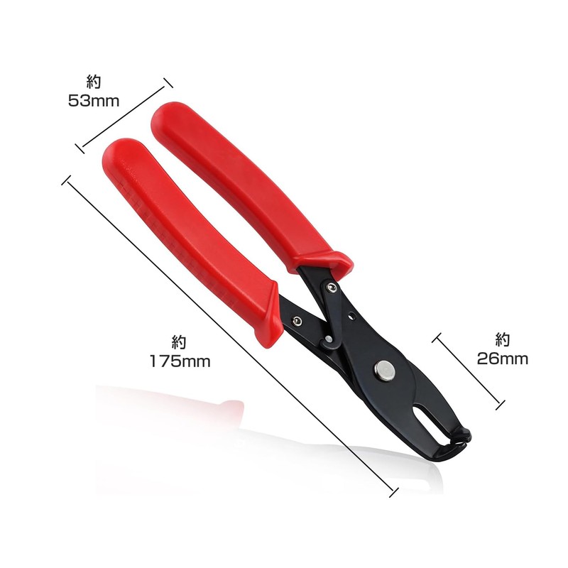 PAVIKE Cable Clamp Pliers, Strain Relief Pliers, Clip Pliers for
