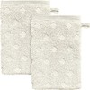 Erwin Müller Walk Terry Wash Mitt Pack of 2 Bathing