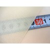 Waterproof Fabric Beige, 59.1 inches (150 cm), Width 19.7 inches