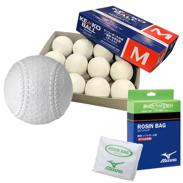 Baseball Nagasekenko M Soft Baseball, M Ball, 1 Dozen (12 Pieces), Medium Ball, KENKO Test Ball, New Standard, New Soft, 1 Dozen Rosin Set