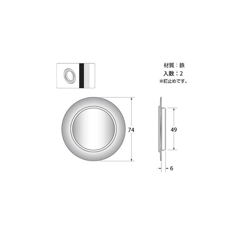 High Logic HF486 Fusuma Pull, 2.0 inches (50 mm) (Snake