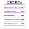 아담공방 GS 펩타이드 링클 콜라겐 팔자 주름 안티에이징 탄력 크림