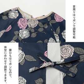 Aiuzonsky Women's Long Sleeve Apron, Cooking Gown, Smock, Nursery Teacher, Care Worker, Gardening, Cooking Classroom, Light and Smooth, Easy to Move, For Kitchen Cooking, Cute, Floral Pattern, navy