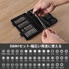 FANACAN Precision Screwdriver Set, Small Screwdriver Set, Magnetic, Torx, Negative,